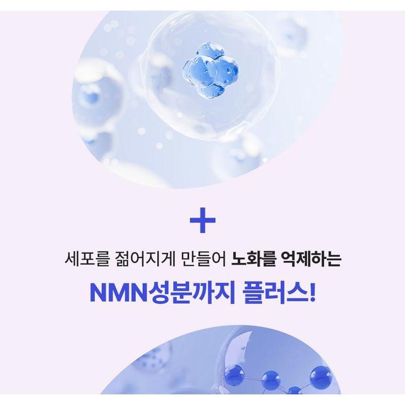 ID Placosmetics Ампула Id EXO-V® Plus
