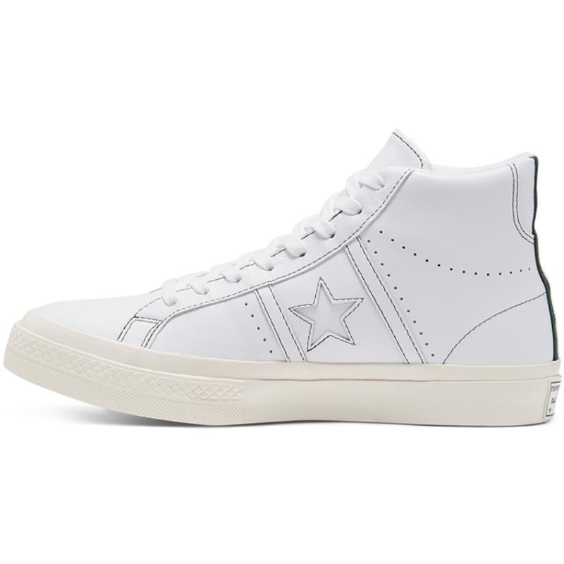 Converse One Star Academy Pro Высокие спортивные противоскользящие амортизирующие высокие кеды Унисекс Чисто белый