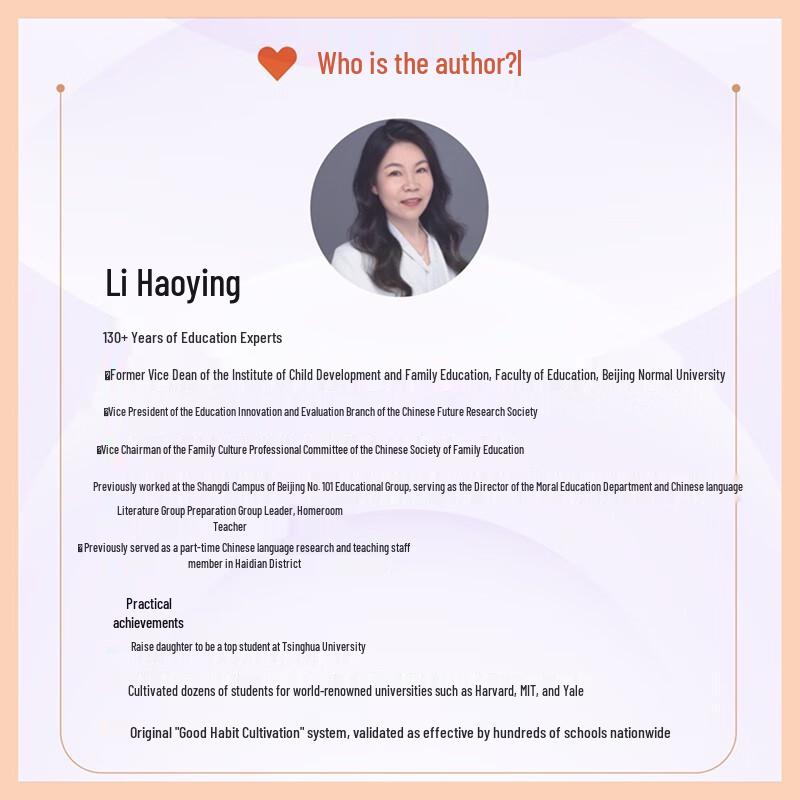 High EQ Parenting Course
