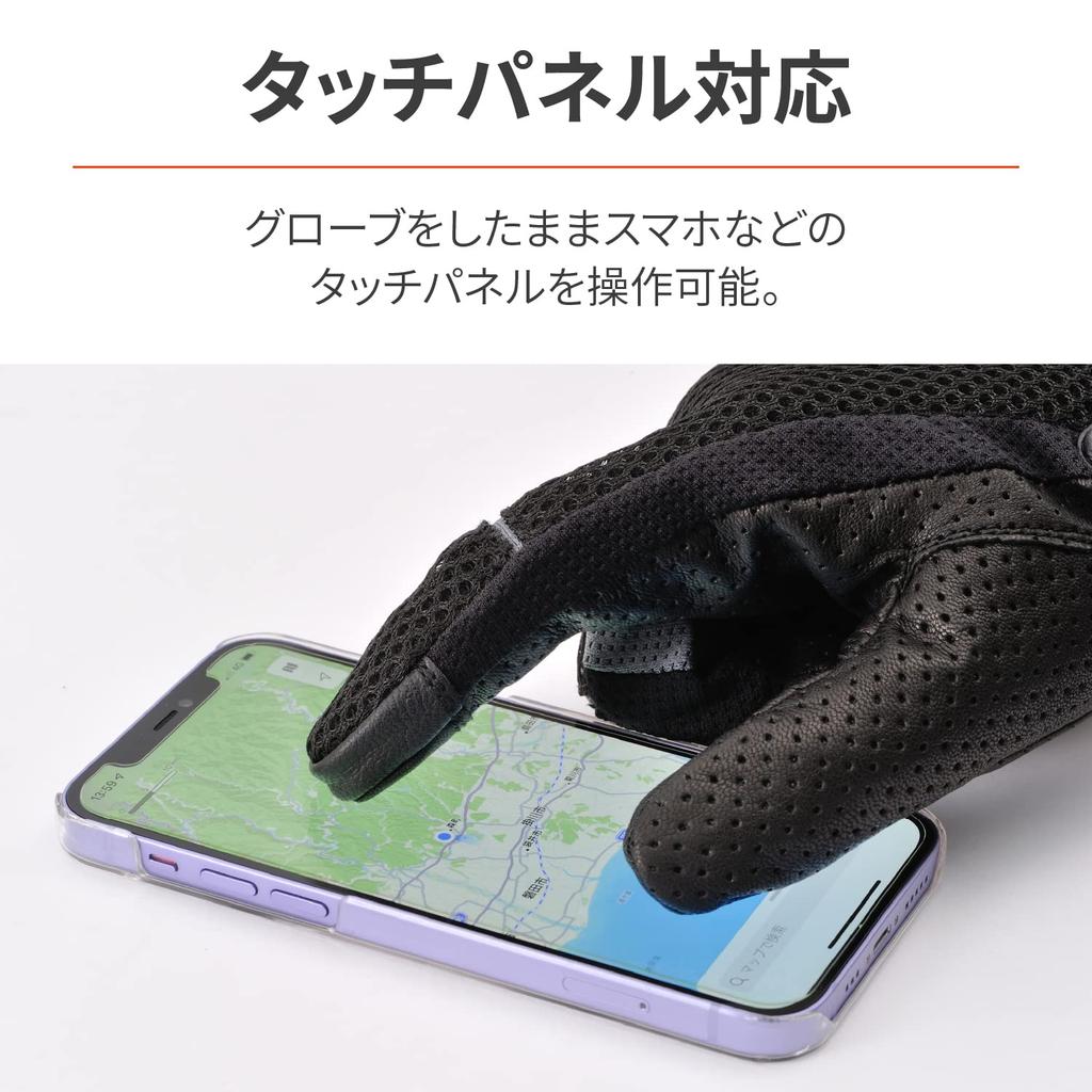 Daytona Motorcycle Gloves, Spring and Summer, Genuine Leather Palm (Goat Leather), Smartphone Compatible, Full