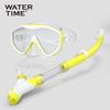 Детский набор для снорклинга Watertime