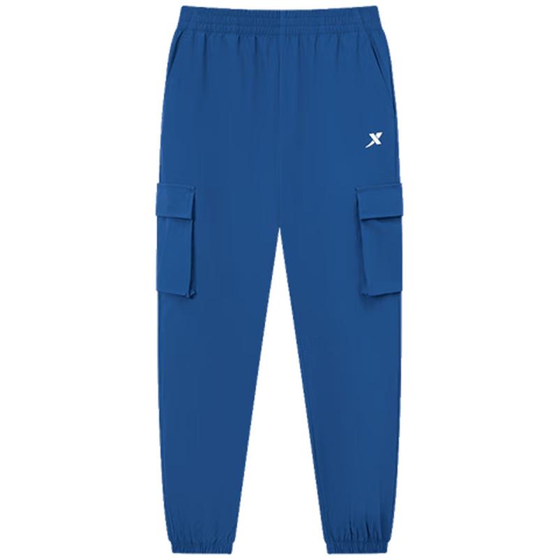 XTEP Kids' Woven Side Pocket Sports Pants