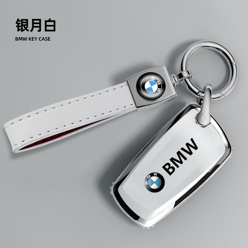 tynqc5 Car Remote Key Case Cover Shell Protector For BMW 530i 550i 320i 1 2 3 4 5 Series 118i 225i M240i F20 F21 F30 F31 F25 F01 F02