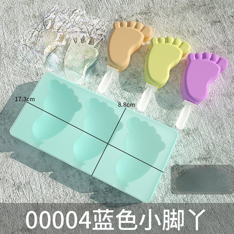 Мультяшная корова, лед, кошачья лапка, бабочка, крем, силиконовая форма с крышкой, цветок, эскимо, форма для кубиков льда, сыр, подарок, кухонные гаджеты