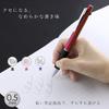 Mitsubishi pencil, 3-цветная шариковая ручка, Jetstream 0.5, розовый, легко пишет, SXE380005.13