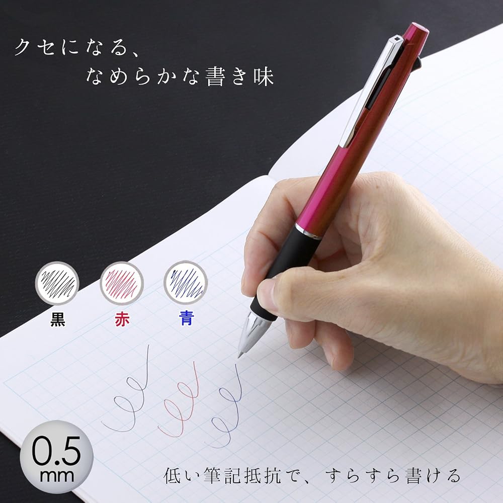 Mitsubishi pencil, 3-цветная шариковая ручка, Jetstream 0.5, розовый, легко пишет, SXE380005.13