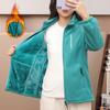 Women's Autumn and Winter Polar Fleece Jacket Loose Large Size Stand-up Collar Zipper Sweater Plus Velvet Thick Top
