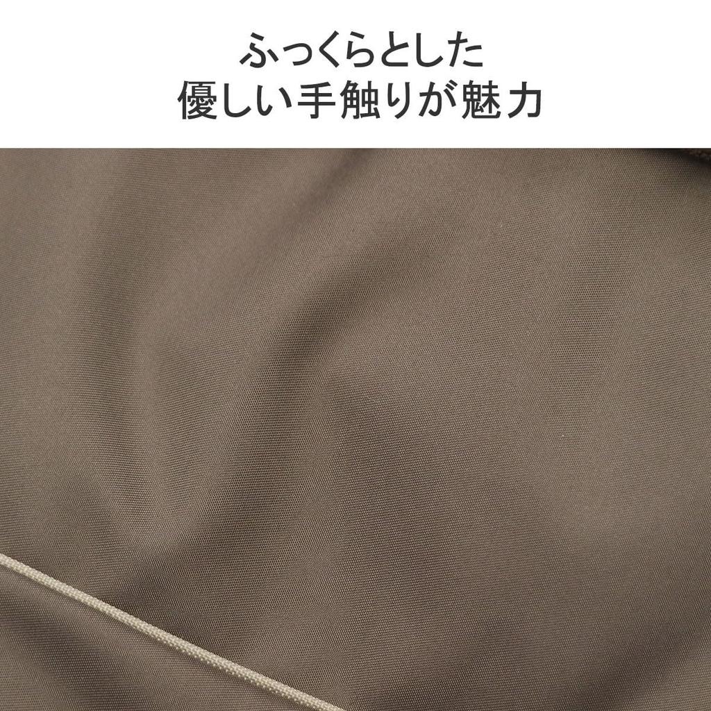 Porter MOUSSE DAYPACK Daypack L 751-29876 Greige/41