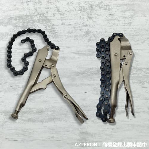 AZ-FRONT Chain Clamp Chain Wrench Locking Pliers