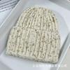 Snowflake point flanged wool hat women's autumn and winter warm knitted hat vertical strip headgear versatile cold hat