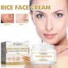 Крем для лица с рисом, укрепляющий крем для лица, уменьшает мелкие морщины, улучшает контроль пигментации, увлажняет и питает кожу, средство по уходу за лицом