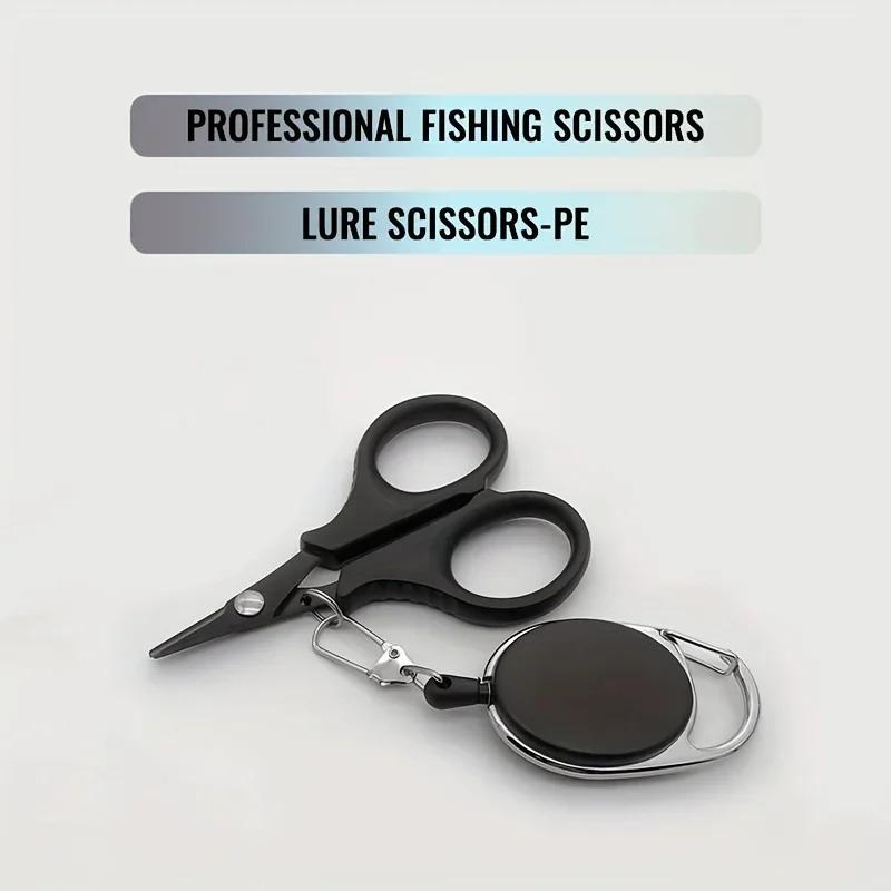 Рыболовные ножницы-плоскогубцы из нержавеющей стали, кусачки для PE плетенки, плоскогубцы, карповые рыболовные аксессуары, инструменты