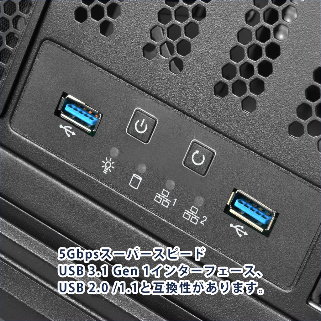 Корпус для сервера Silver Stone Silverstone 4U для монтажа в стойку [серия CaseStorage] SST-RM400