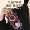 Подходит для чехла для мобильного телефона Rongao X11, новый магнитный вращающийся держатель, полностью закрывающий объектив X11, простой кожаный полностью закрывающий защитный чехол