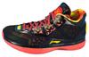 WAY OF WADE 4 Удобная амортизация Нескользящая Износостойкая Средняя высота Баскетбольные кроссовки Мужские ABAL069-1