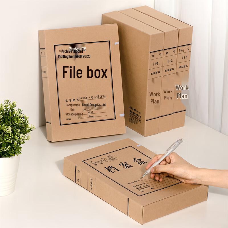 Deli 5612 A4 50mm Archival File Box