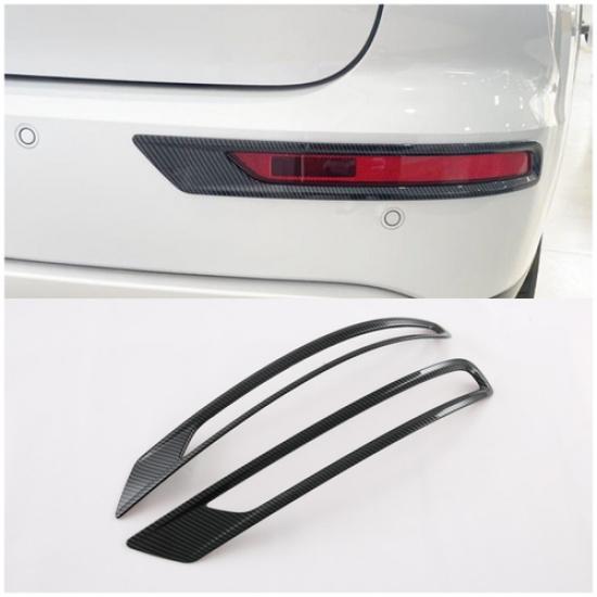 Накладка на рамку заднего противотуманного фонаря из углеродного волокна для -2025 Mitsubishi Outlander