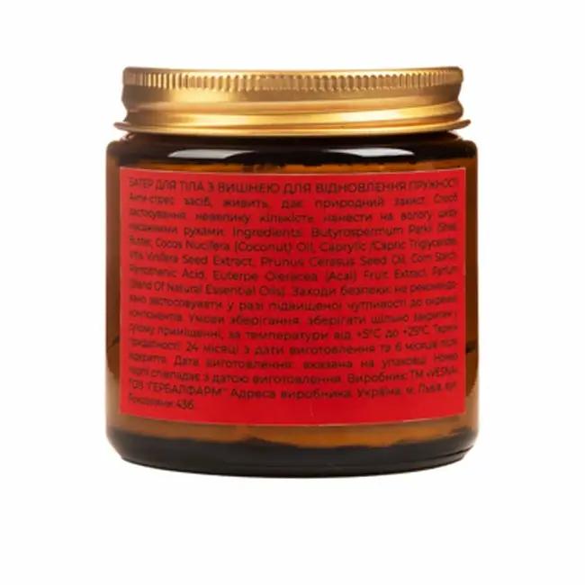 Батер с вишней для восстановления упругости Vesna 100 мл