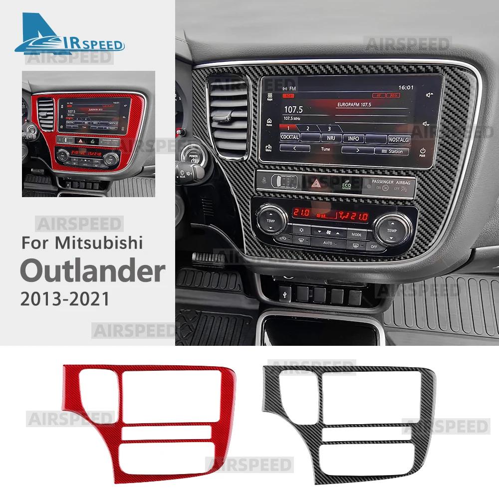 Carbon Fiber Style Interior Sticker for Mitsubishi Outlander 2017-2021 Center Console Panel LHD RHD
