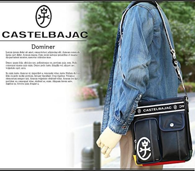 CASTELBAJAC Сумка через плечо Domine Vertical, 24112 (черный) для мужчин и женщин