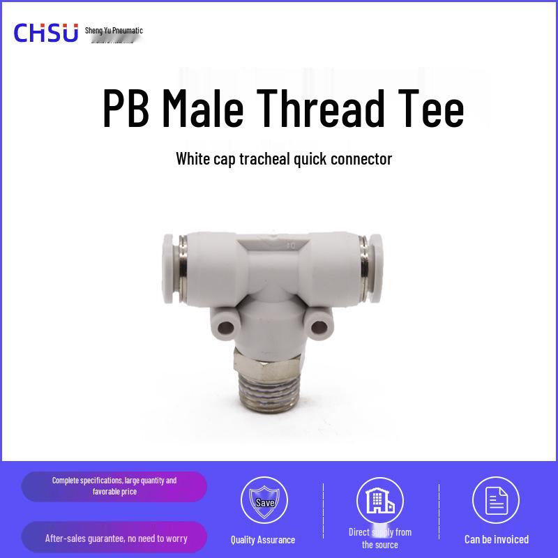 White Nickel-Plated PB10-04 Three-Way Quick Connect Pneumatic Fitting for Air Compressor