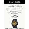 G-SHOCK Часы GA-100GGB-1A9JF, Лимитированная серия Черный/Золотой