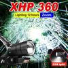 XHP360 светодиодный налобный фонарь сверхвысокой мощности, перезаряжаемый мощный светодиодный фонарик, мощный прожектор