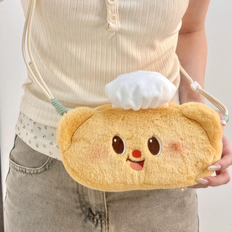Мягкая плюшевая сумка-мессенджер в виде желтого медведя, новая милая сумка для мелочи, косметичка, школьный пенал.