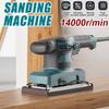 14000 об/мин Профессиональная электрическая шлифовальная машина Металл Дерево Шлифовальная машина для гипсокартона Шлифовальная полировальная машина Двигатель с высоким крутящим моментом С 5 наждачной бумагой 220 В