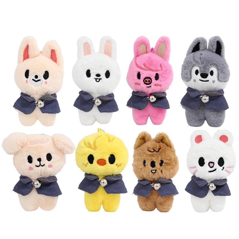 70Style Skzoo Plush Keychain Kawaii Skzoo Keychain Stay Plush Cartoon Stuffed Animal Doll Kawaii Toys Room Decor Children Gift