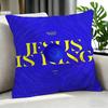 Rapper KKanye Wested Cushion Cover Cushion Cover Set Pcs x x x Pillowcase Decorative Sofa Home Decor