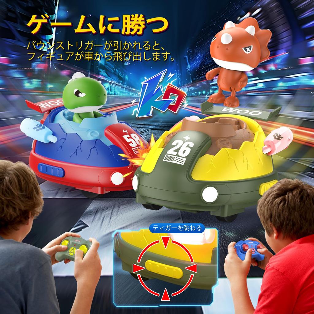 Dinosaur Toy Car Remote Control Car for Kids Popular Set of 2 Competition Bumper Car Moving Toy Car Drift Boy Toy RC Car LED Light with Sound Effect