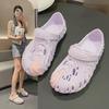 Summer 2024 Thick-Soled Breathable Closed-Toe Sandals for Women & Men: Ideal Outdoor Beach Footwear