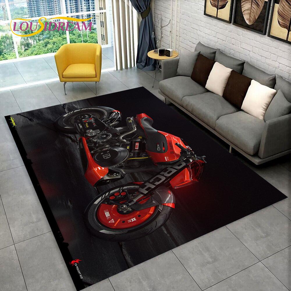 3D Киберпанк Концепт Мотоцикла Мультяшный Ковер, Ковер для Гостиной Спальни Дивана Прихожей Декор, Детский Нескользящий Коврик