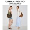 Женская ретро-сумка через плечо URBAN REVIVO с дугообразным дизайном
