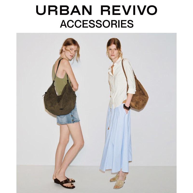 Женская ретро-сумка через плечо URBAN REVIVO с дугообразным дизайном