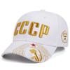Русская Национальная Символика СССР Вышитая Бейсболка Хип-Хоп Регулируемая Кепка с Козырьком Хлопковые Кепки Snapback Для Мужчин Женщин Унисекс