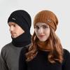 Autumn and Winter Outdoor Keep Warm Knitted Woolen Cap Men's and Women's Plus Fluff Hat Scarf Set