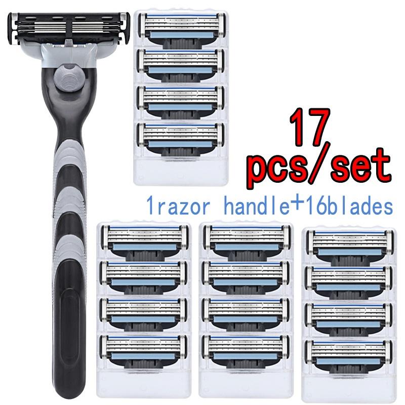 Мужская 3-слойная бритва, высококачественное лезвие для мужской укладки волос для держателя бритвы