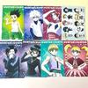 [Б/У] Hunter x Hunter Jump Festa Бонусные бромиды персонажей (8 шт.)