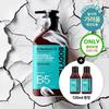 Beyond Bodytamin Пантенол 3% Высококонцентрированный Успокаивающий Лосьон для Тела для Чувствительной Кожи 300 мл Один Товар/Планирование