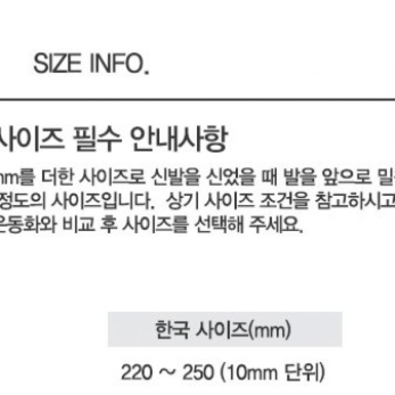 Puma Тапочки 372280 13 Royal Cat Comfort