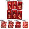 Cartoon Red Envelope 2026 Horse Year Lucky Money Bag Gift Bag Money Envelope  Spring Festival