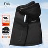 Yalu Men's Detachable Hood Duck Down Vest