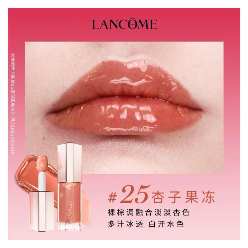 LANCÔME Блеск для губ/блеск для губ/глазурь для губ Новый в 2025 году, это мой объемный блеск, ухаживающая эссенция, увлажняющий #40 Пузырьковый Улун Без подарочной коробки Подарочный пакет
