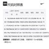 Nike Куртки Мужские Хаки С Капюшоном Средней Толщины Другие DQ6594-250