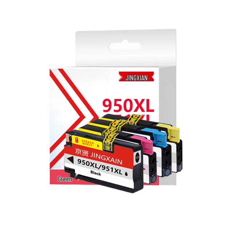 Jingxian Compatible HP 950XL/951XL Ink Cartridge Set