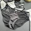 Ladies Spring Summer Light Luxury Premium Sense Bright Face Mesh Hollowed Out Ice Silk Lace Panties