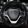 Универсальный чехол на руль со стразами 38 см, сверкающий автомобильный дышащий противоскользящий чехол на руль с кристаллами и бриллиантами