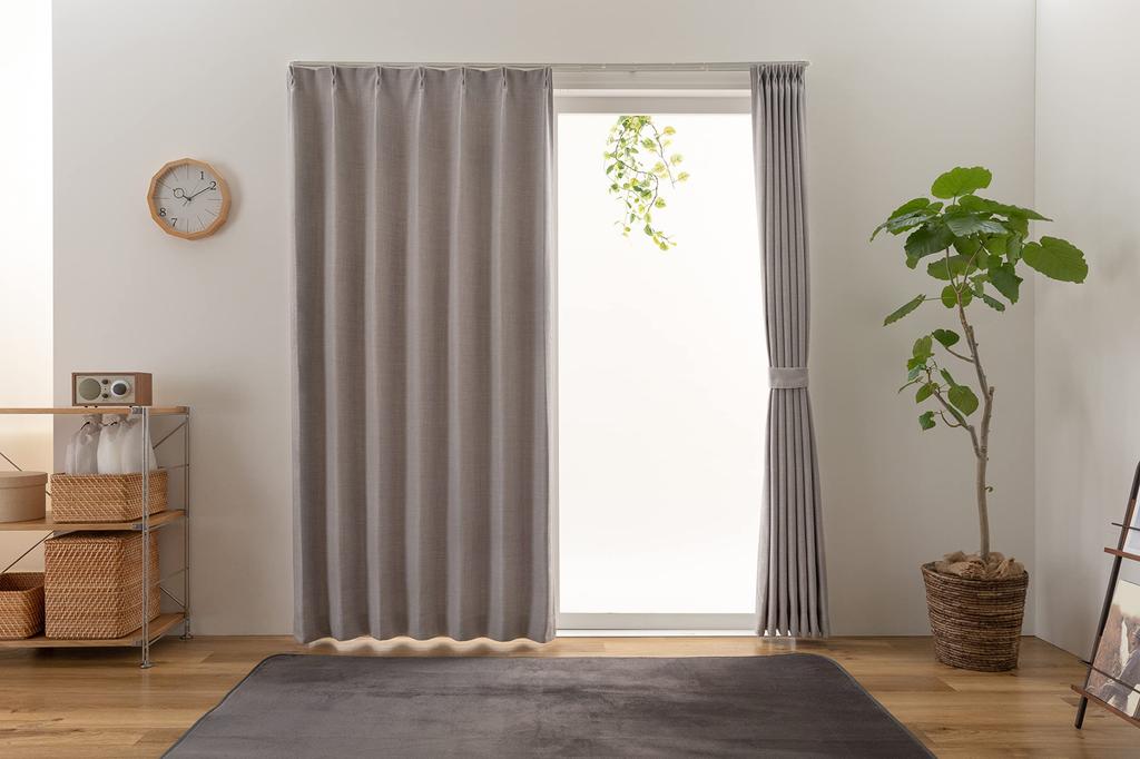 Univer Drape 100cm Wide X 178cm Set of Level 2 Light Shape Gray and Jade Curtains, Long, 2, Blocking, Memory, Washable,